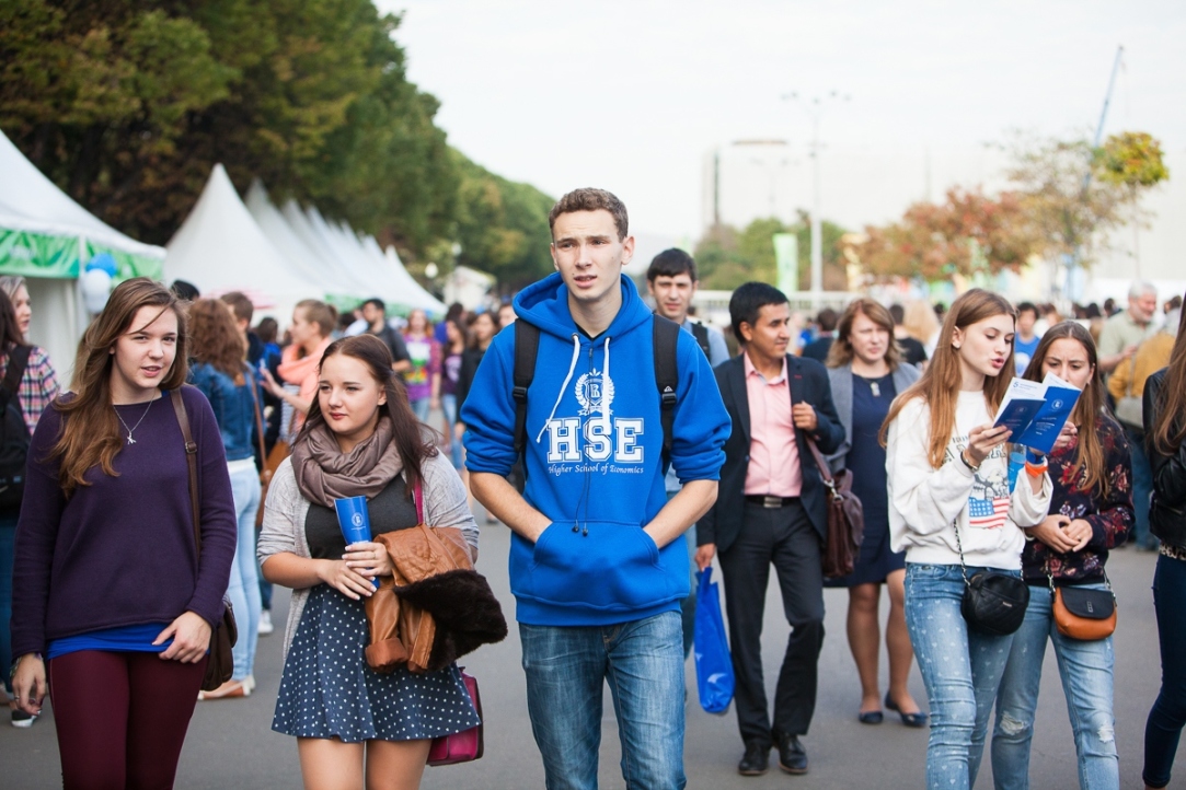 Illustration for news: Lectures, Master Classes, Music, and Sports: HSE Day at Gorky Park