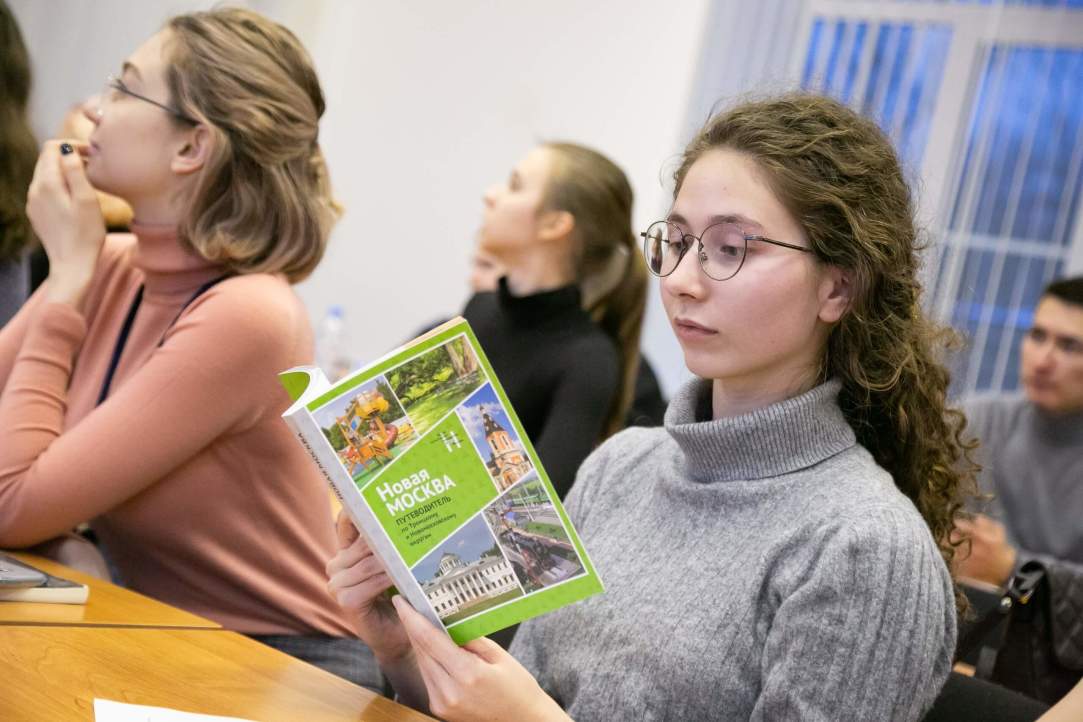 Абитуриенты магистратуры ФБМ узнали, как продвигать туристические направления Иллюстрация к новости: Абитуриенты магистратуры ФБМ узнали, как продвигать туристические направления