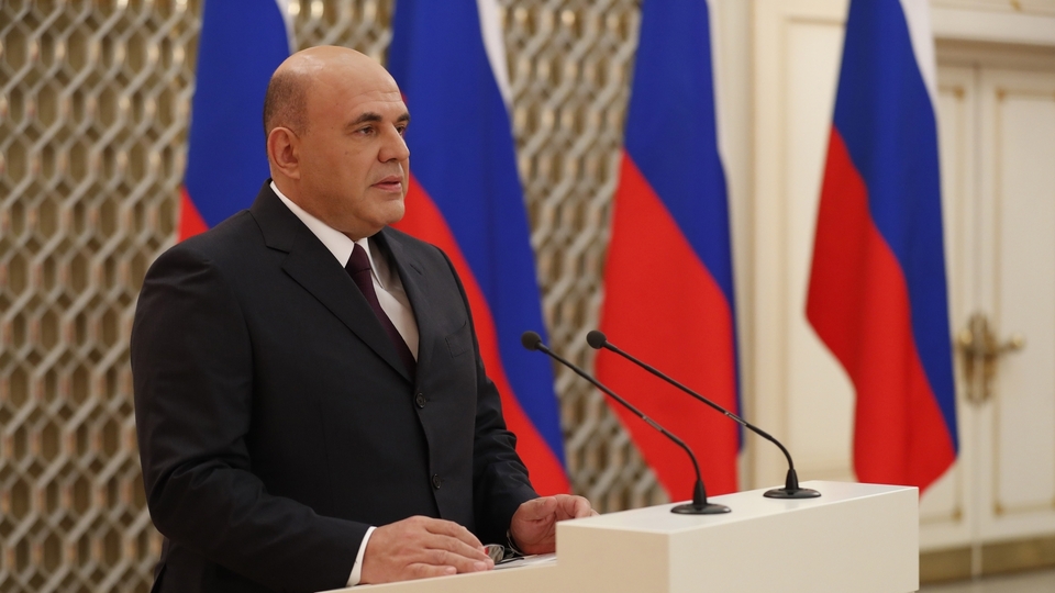 Премьер-министр России Михаил Мишустин направил приветствие участникам XXII Апрельской международной научной конференции Иллюстрация к новости: Премьер-министр России Михаил Мишустин направил приветствие участникам XXII Апрельской международной научной конференции