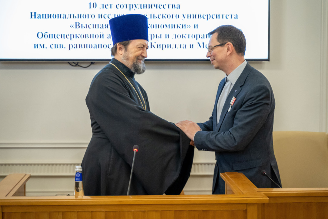 НИУ ВШЭ и ОЦАД готовят совместную магистратуру по межрелигиозной дипломатии Иллюстрация к новости: НИУ ВШЭ и ОЦАД готовят совместную магистратуру по межрелигиозной дипломатии