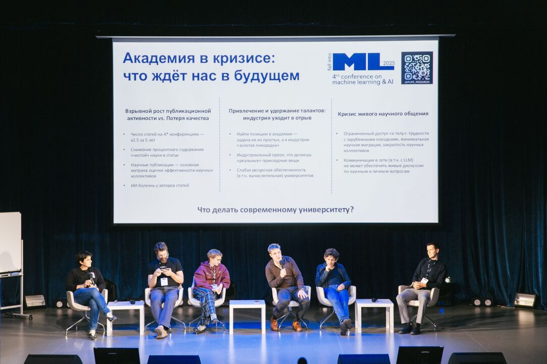 Quantity over Quality: How Publication Activity Leads to Crisis